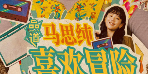 男女在床上运动